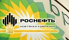 Rosneft signs definitive agreements to acquire 50% stake in TNK-BP from BP