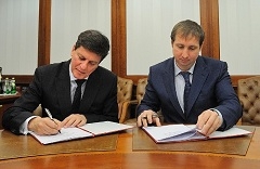 OOO Gazprom Geologorazvedka and Schlumberger Sign Technology Cooperation Framework Agreement