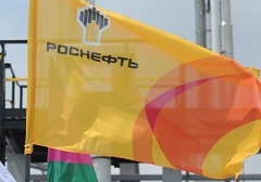 Rosneft sees TNK-BP closure three months before deadline