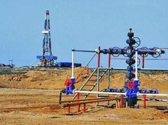 TATNEFT Continues Rendering Oilfield Services in Turkmenistan