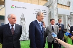 Bashneft Opens an Innovative Drilling Support Centre in Ufa