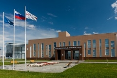 Lukoil Uses Emerson Technologies To Enhance Operators’ Skills