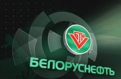 Belorusneft To Purchase New Downhole Equipment
