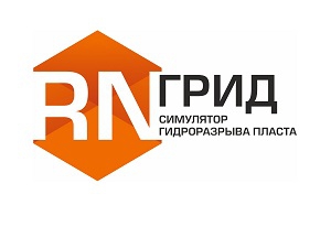 «Роснефть» совершенствует процесс проведения гидроразрыва пласта