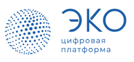 Организация ЦУБ на базе Цифровой платформы ЭКО